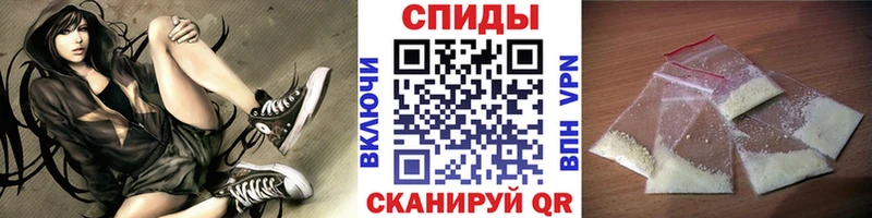 Метамфетамин Декстрометамфетамин 99.9% mega маркетплейс Кирово-Чепецк