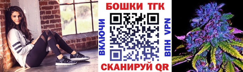 МАРИХУАНА семена Кирово-Чепецк