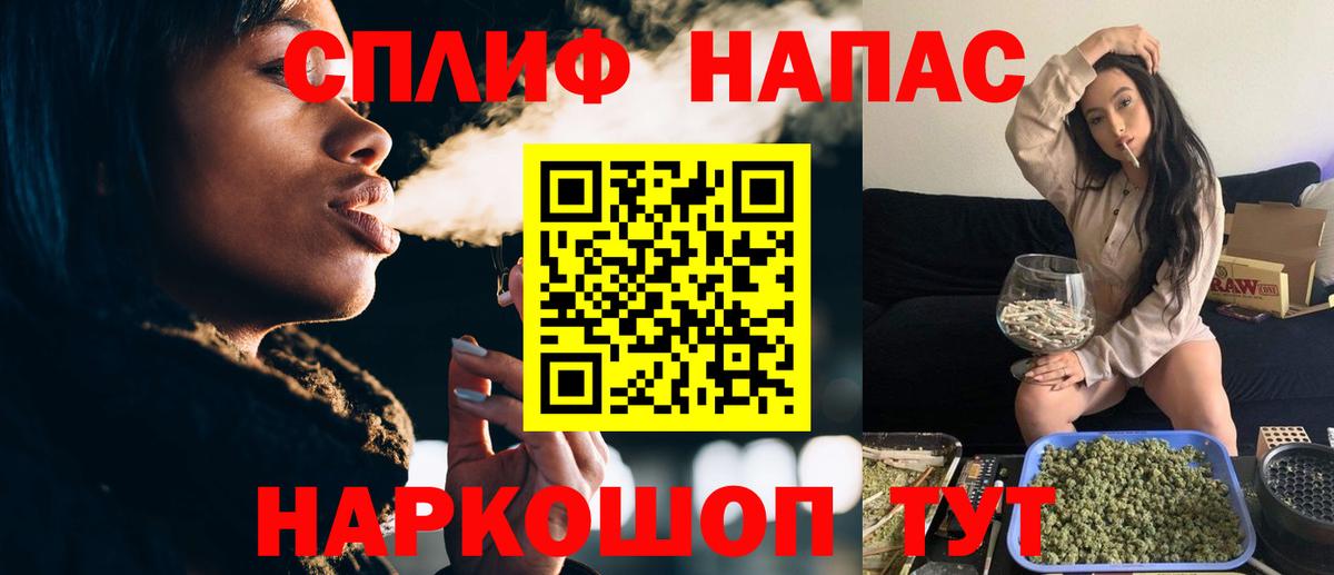 Марихуана LSD WEED  Каннабис VHQ  Бошки Шишки White Widow  Кирово-Чепецк  Бошки марихуана Amnesia 